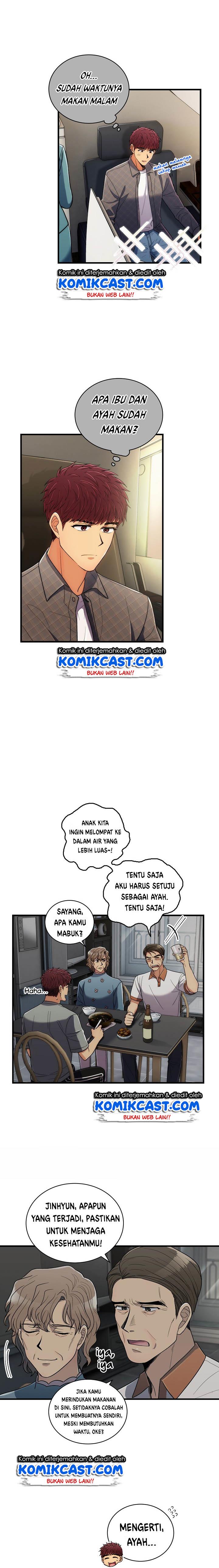 image-komik-medical-return-chapter-97-9/19