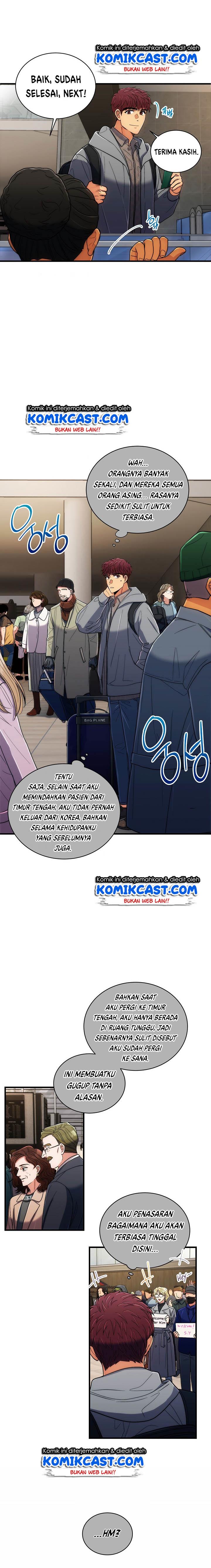 image-komik-medical-return-chapter-97-12/19