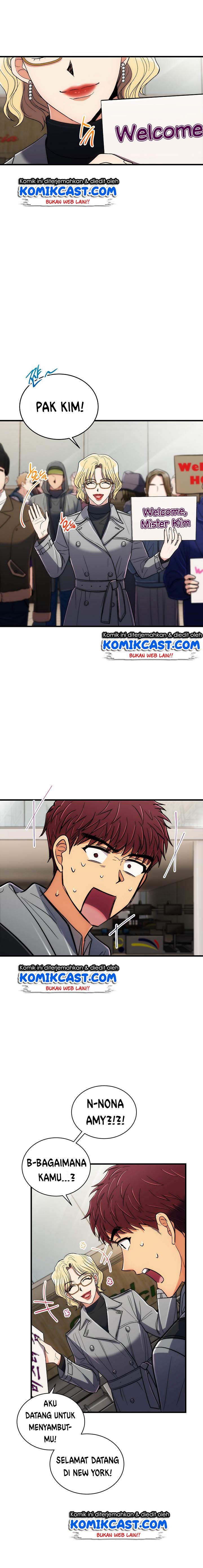 image-komik-medical-return-chapter-97-13/19