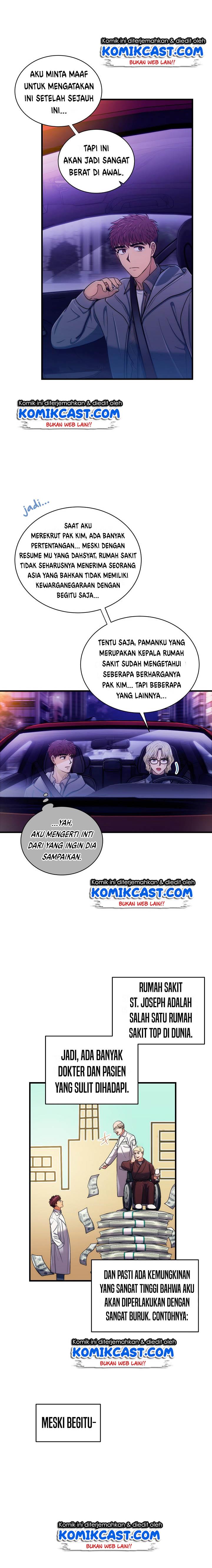 image-komik-medical-return-chapter-97-17/19