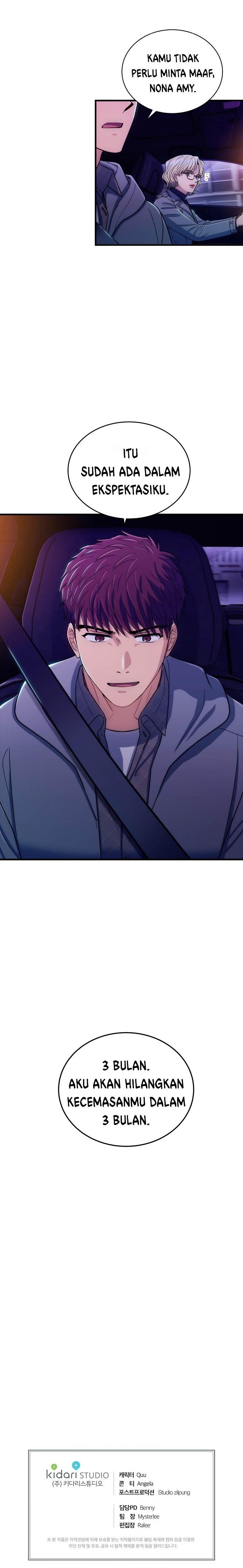 image-komik-medical-return-chapter-97-18/19