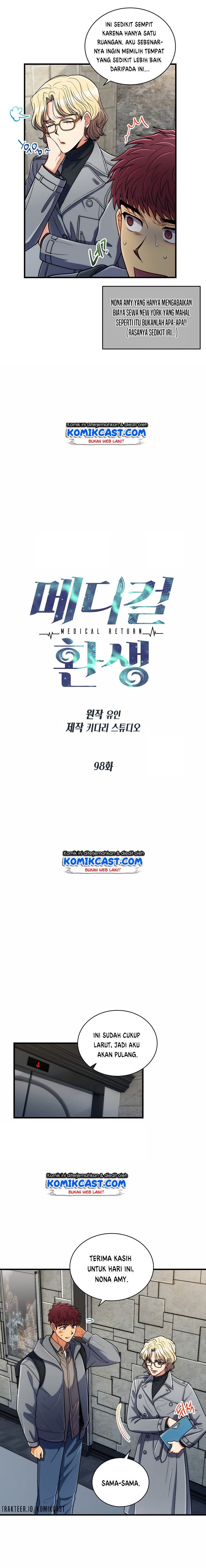 image-komik-medical-return-chapter-98-1/19