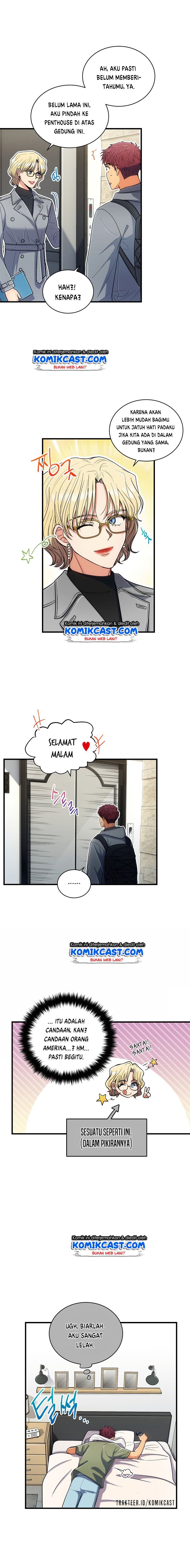 image-komik-medical-return-chapter-98-3/19