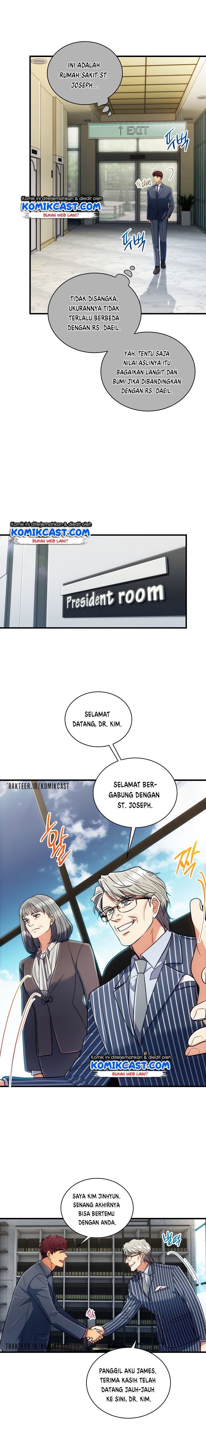 image-komik-medical-return-chapter-98-6/19