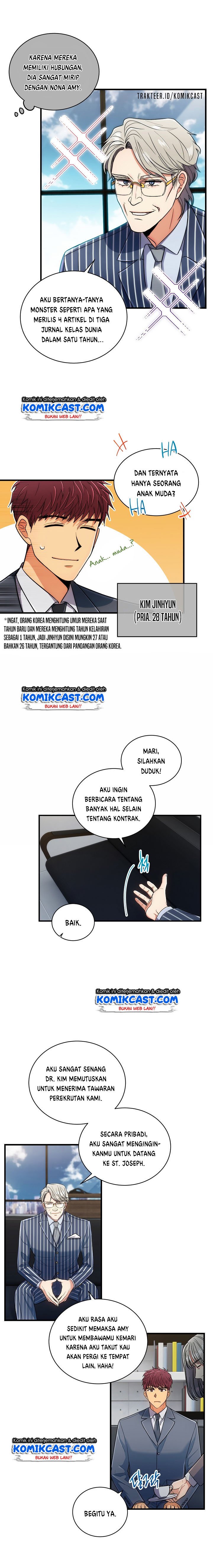 image-komik-medical-return-chapter-98-7/19