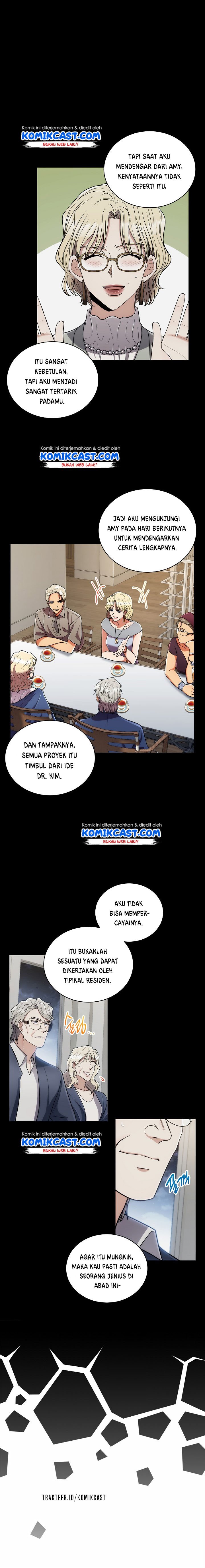 image-komik-medical-return-chapter-98-9/19
