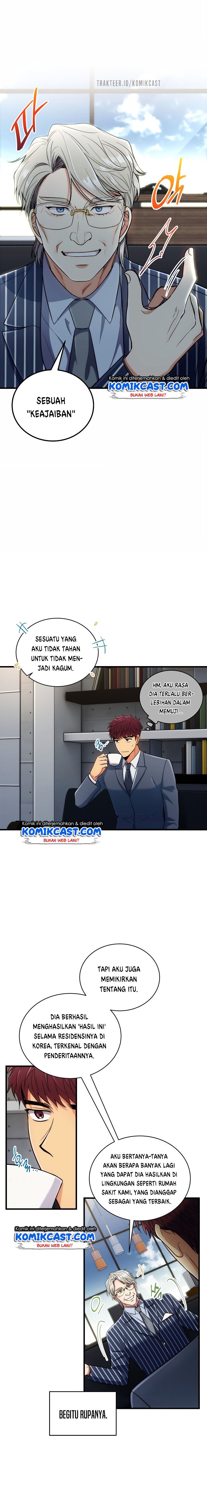 image-komik-medical-return-chapter-98-10/19