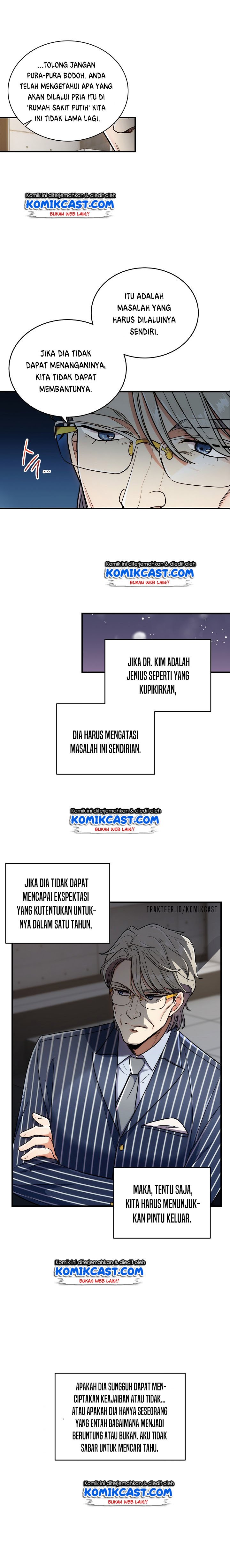 image-komik-medical-return-chapter-98-14/19