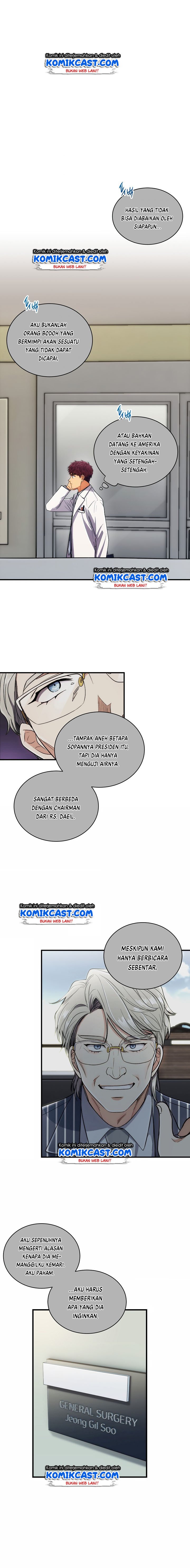 image-komik-medical-return-chapter-98-15/19