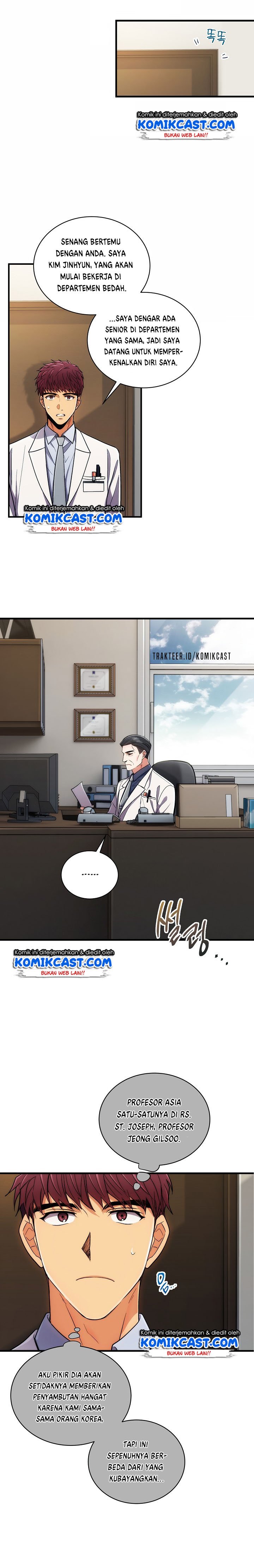 image-komik-medical-return-chapter-98-16/19