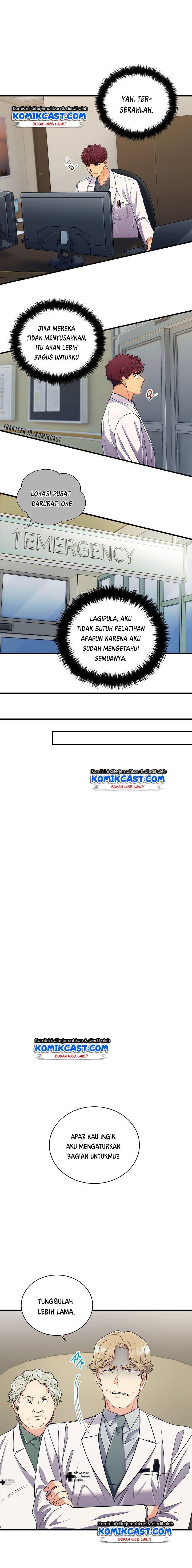 image-komik-medical-return-chapter-99-3/20