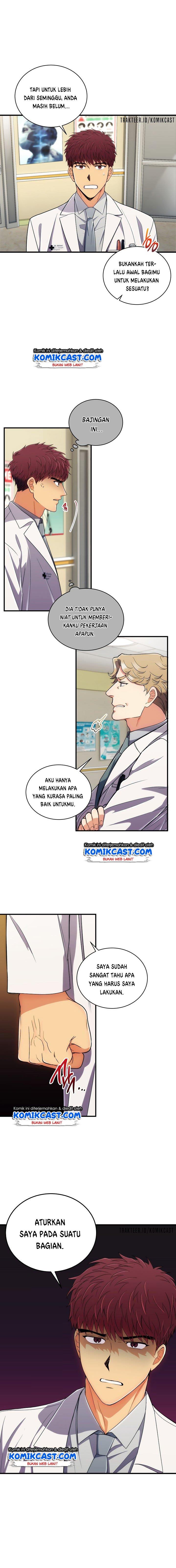 image-komik-medical-return-chapter-99-4/20