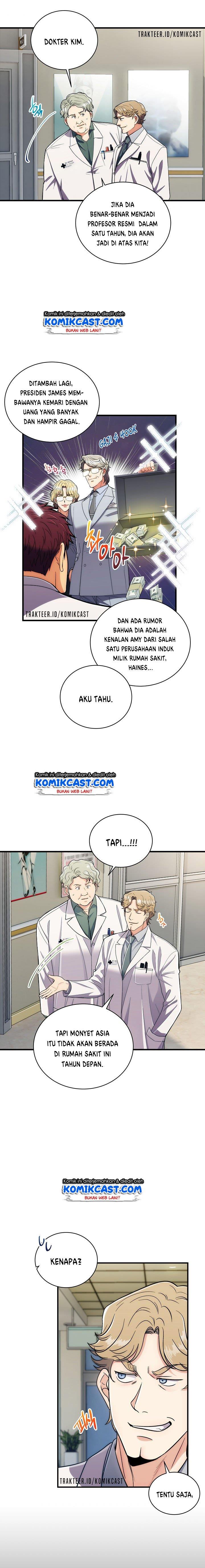 image-komik-medical-return-chapter-99-9/20