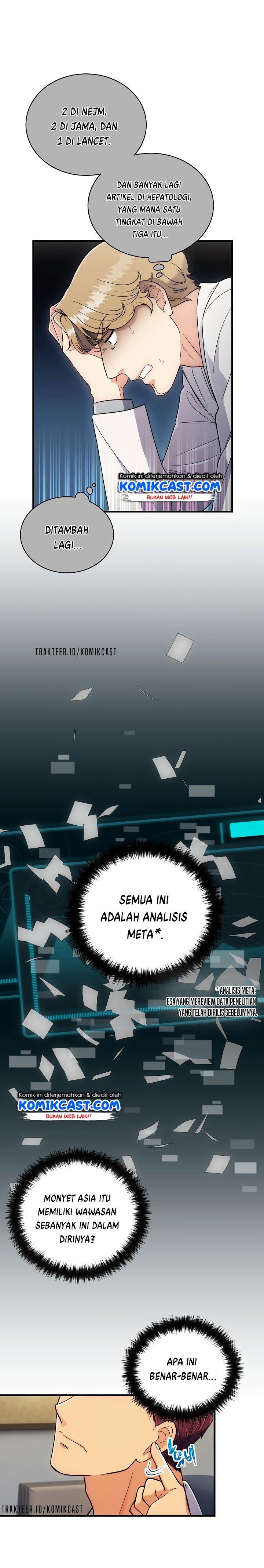 image-komik-medical-return-chapter-99-15/20