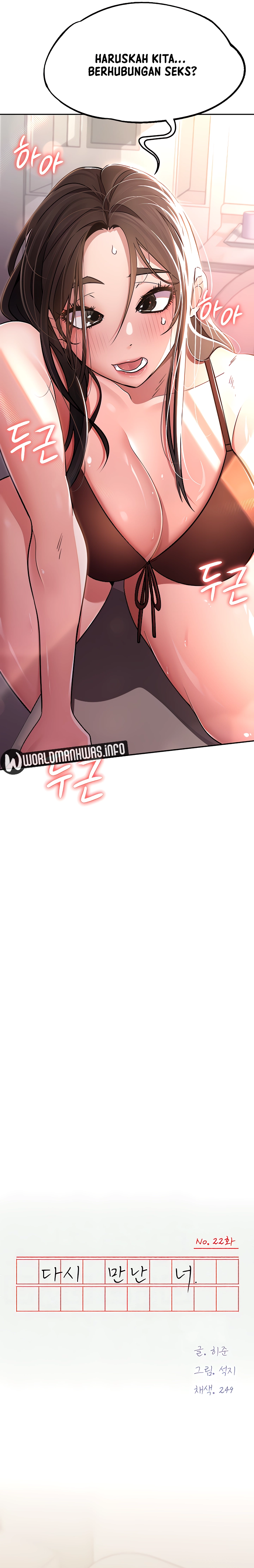 image-komik-meeting-you-again-chapter-22-1/19