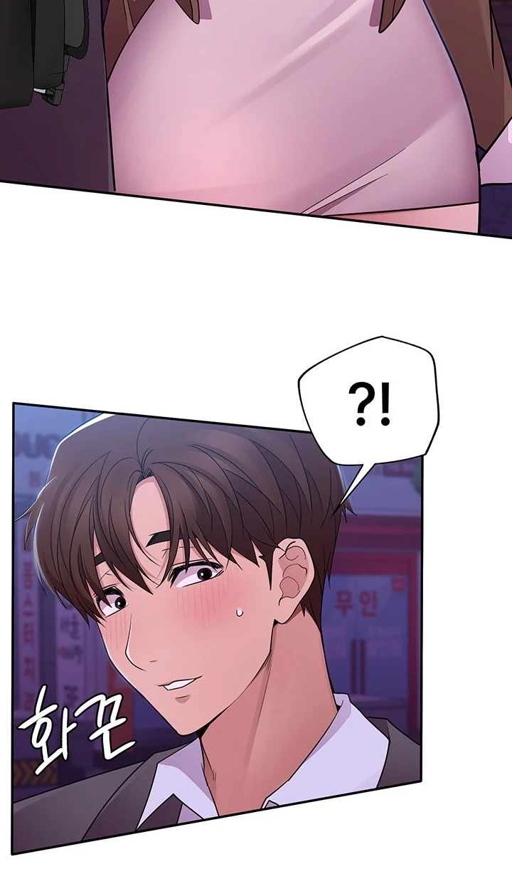 image-komik-meeting-you-again-chapter-27-41/56