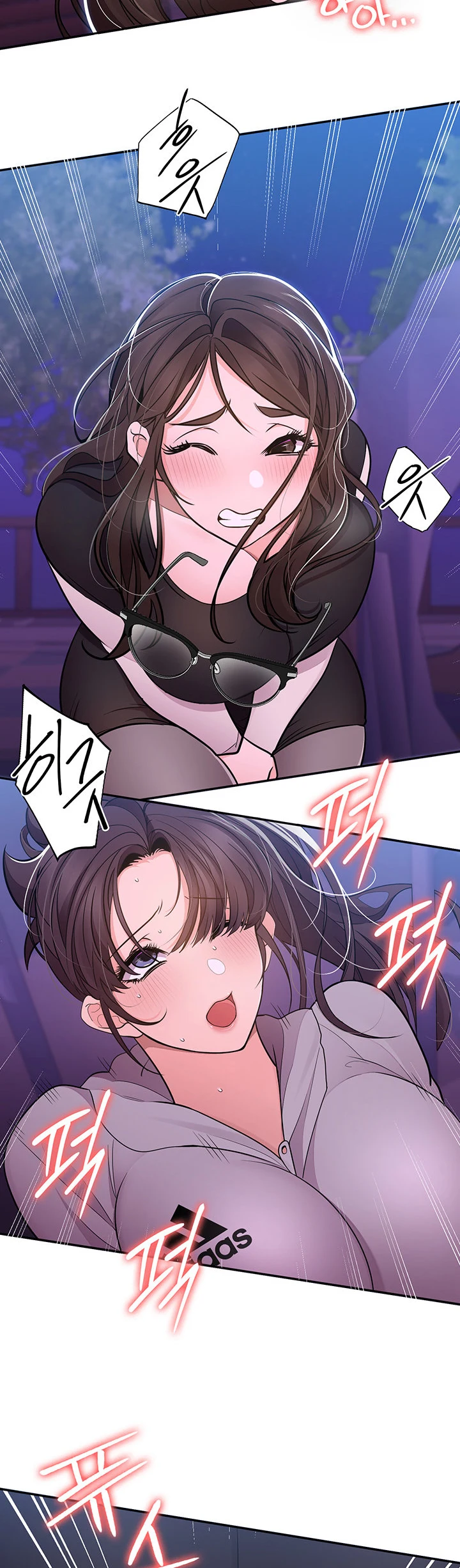 image-komik-meeting-you-again-chapter-32-12/35