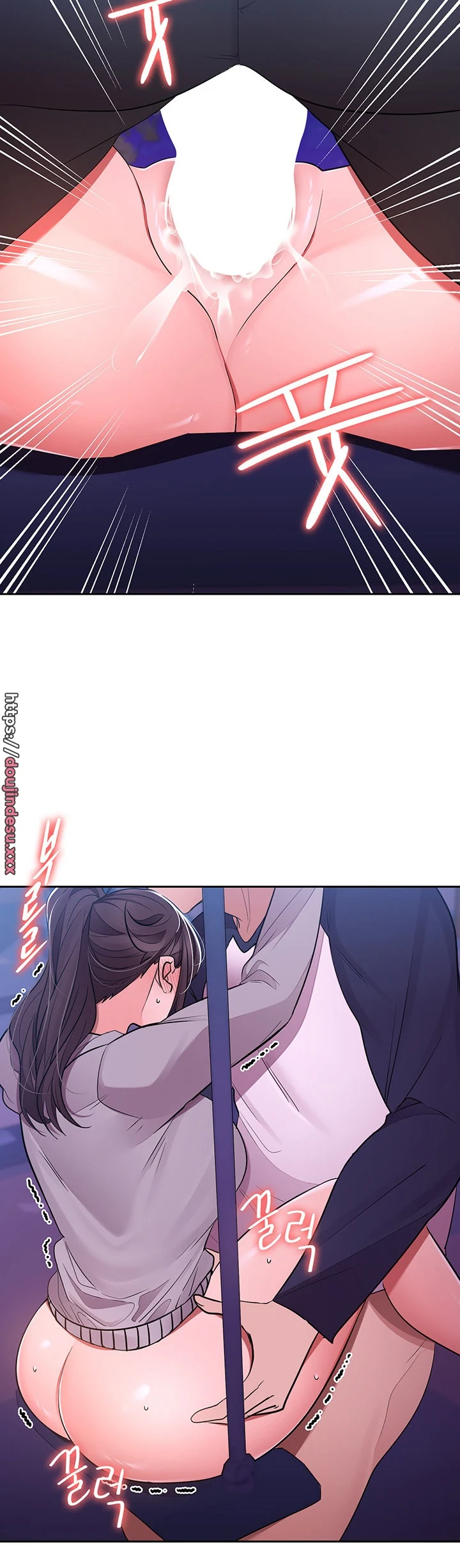 image-komik-meeting-you-again-chapter-32-13/35