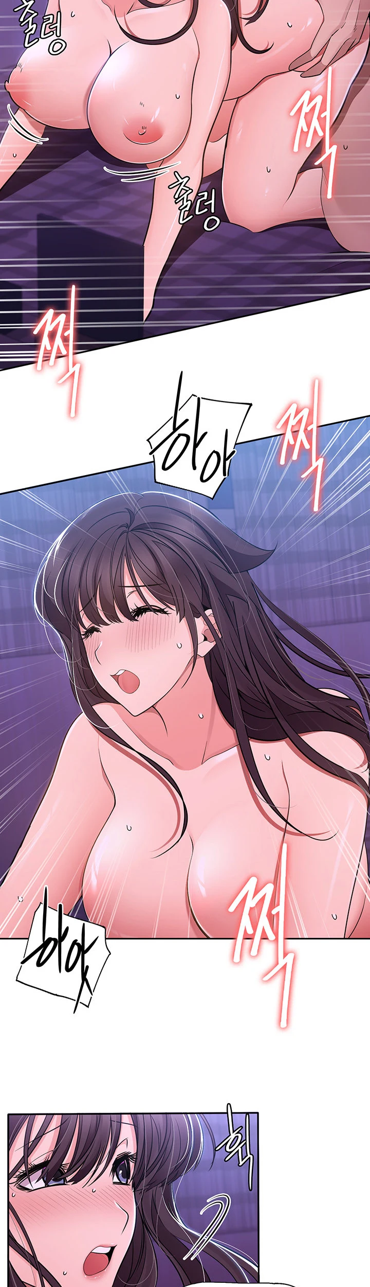 image-komik-meeting-you-again-chapter-32-20/35