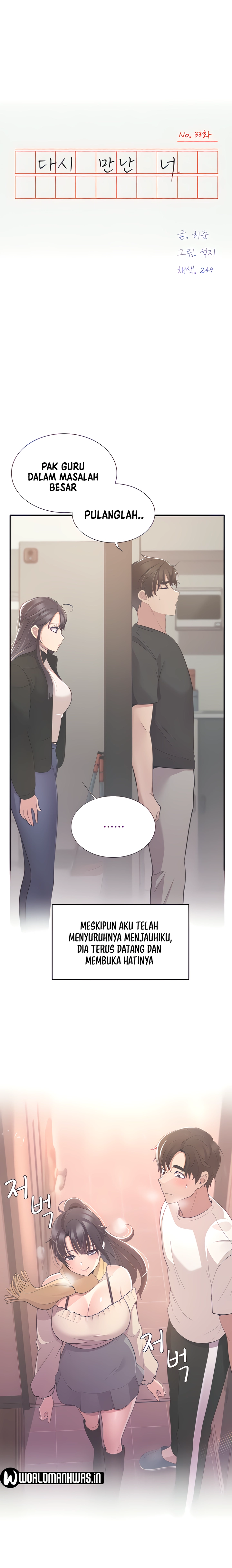 image-komik-meeting-you-again-chapter-33-1/18