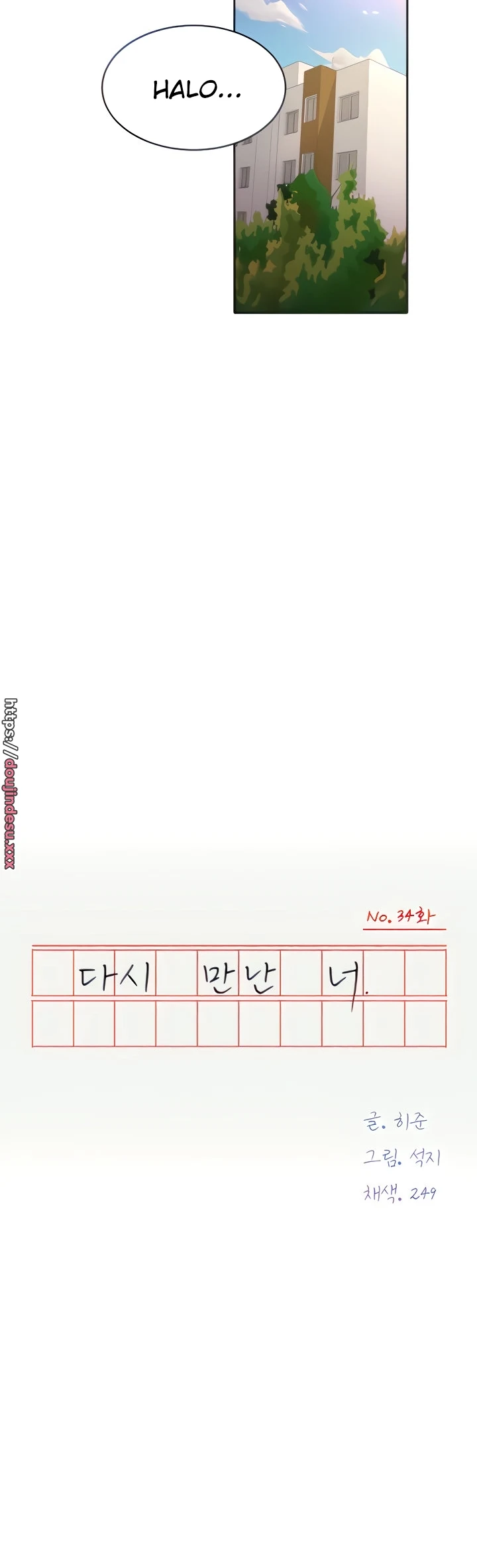 image-komik-meeting-you-again-chapter-34-2/9