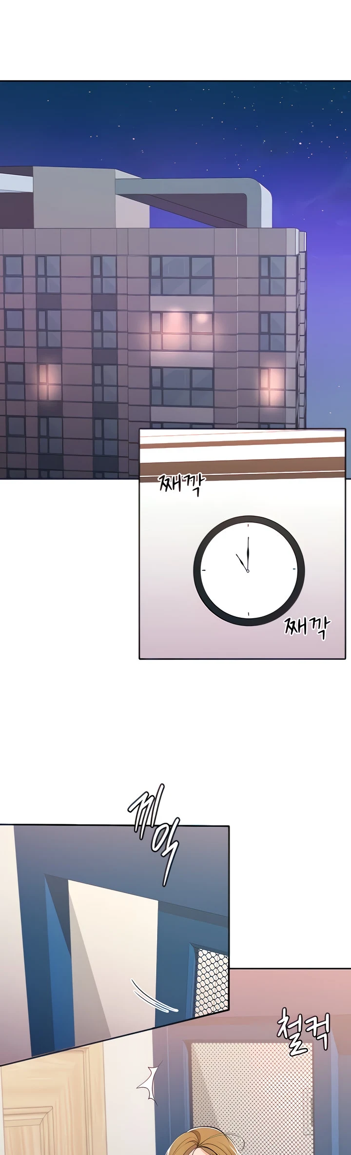 image-komik-meeting-you-again-chapter-34-3/9