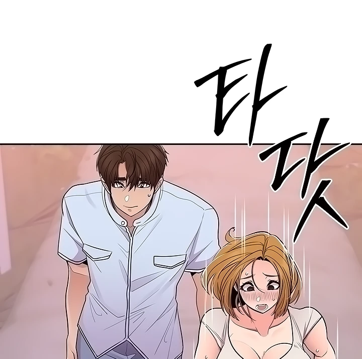 image-komik-meeting-you-again-chapter-37-11/95