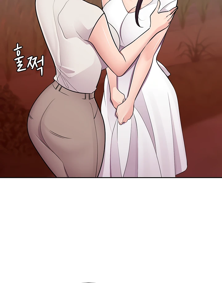 image-komik-meeting-you-again-chapter-37-32/95