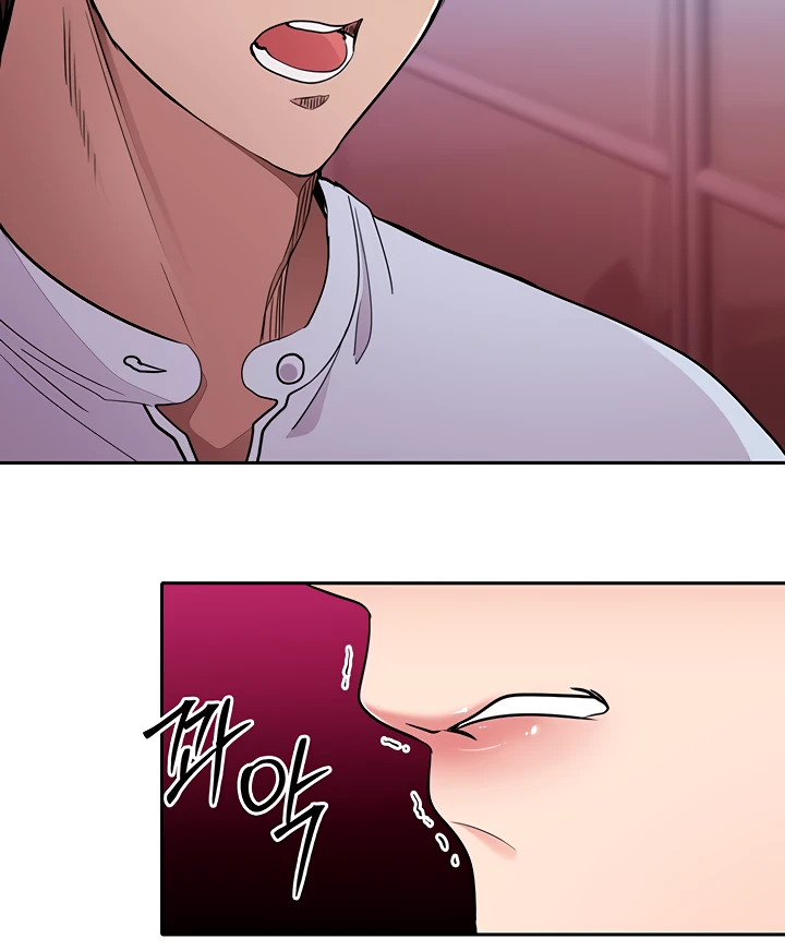 image-komik-meeting-you-again-chapter-37-61/95