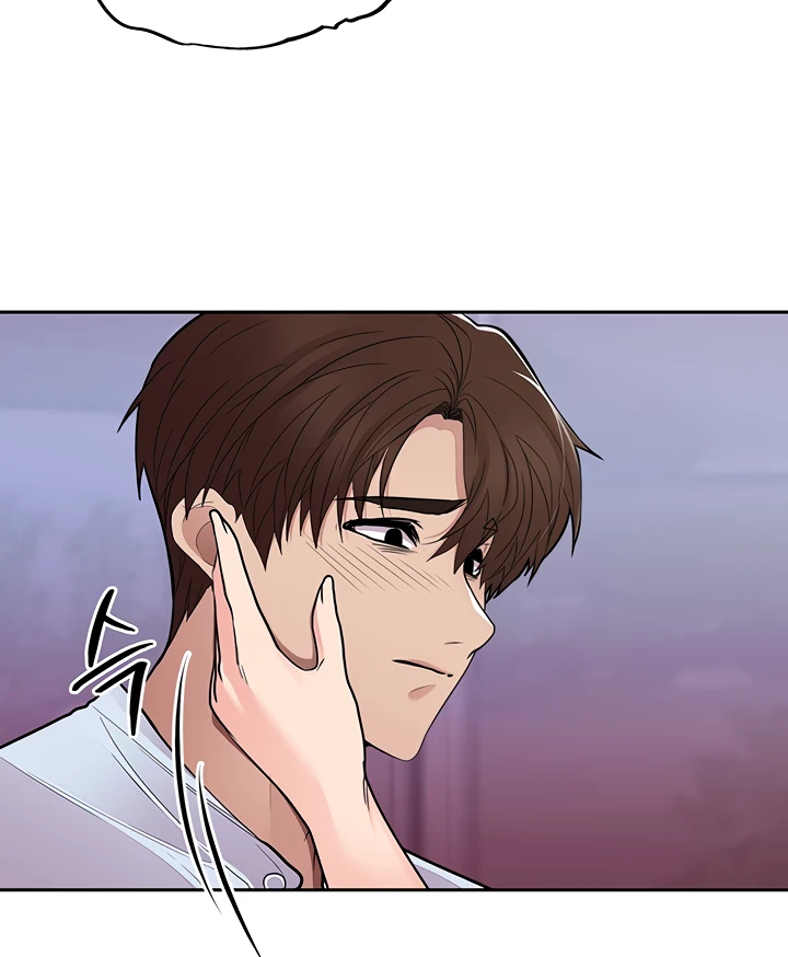 image-komik-meeting-you-again-chapter-37-68/95