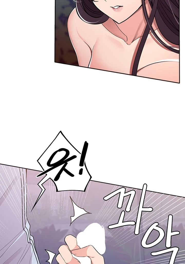 image-komik-meeting-you-again-chapter-39-29/80