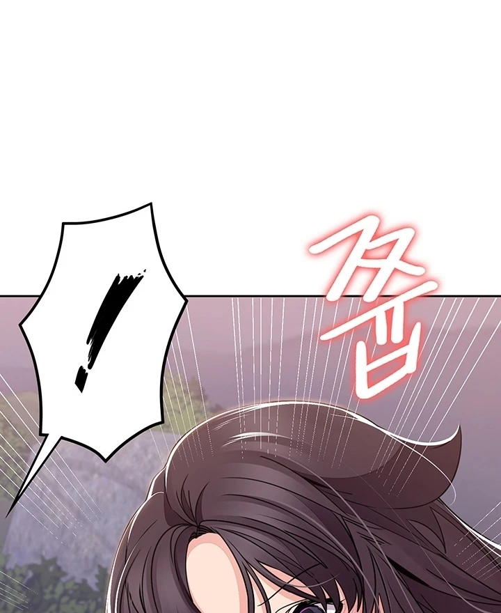 image-komik-meeting-you-again-chapter-39-37/80