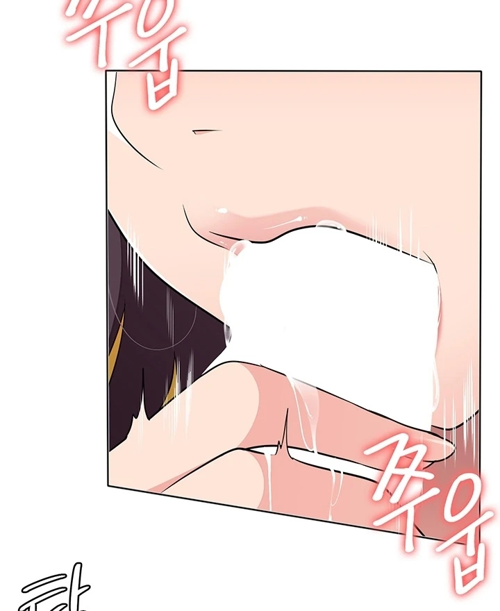 image-komik-meeting-you-again-chapter-39-39/80