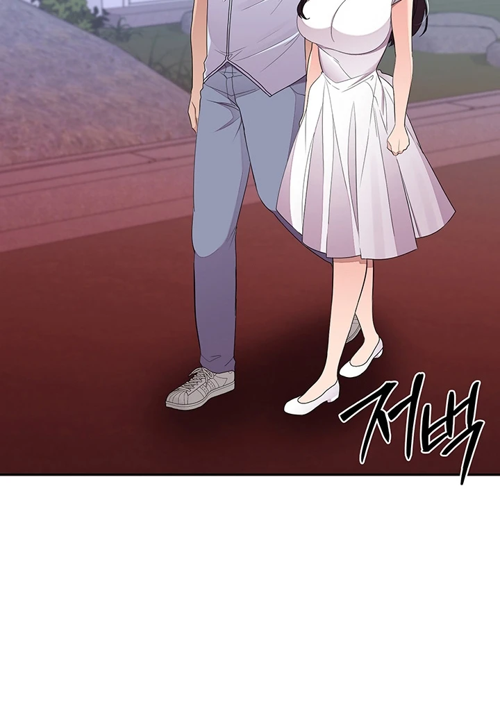 image-komik-meeting-you-again-chapter-39-51/80