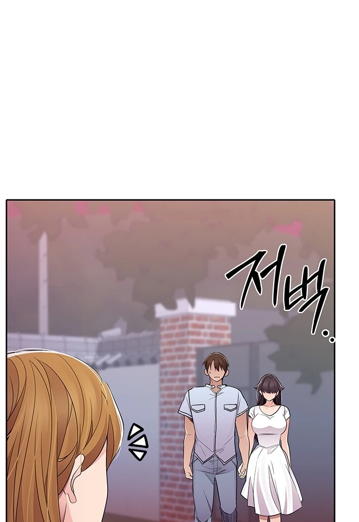 image-komik-meeting-you-again-chapter-39-54/80