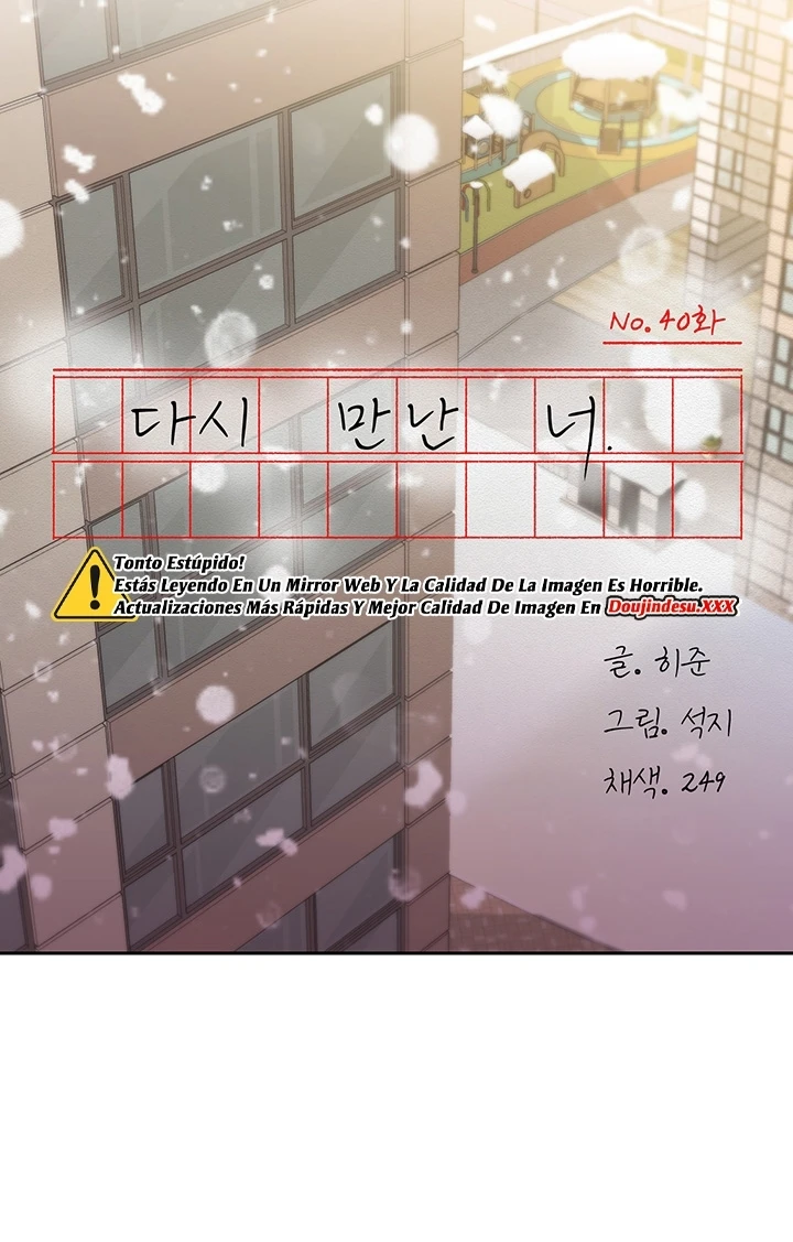 image-komik-meeting-you-again-chapter-40-end-4/80