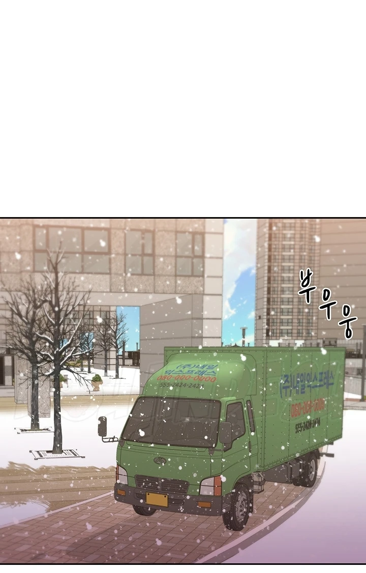 image-komik-meeting-you-again-chapter-40-end-5/80