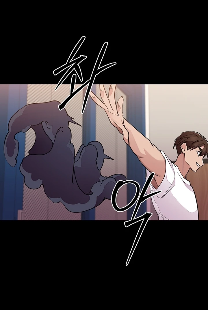 image-komik-meeting-you-again-chapter-40-end-33/80