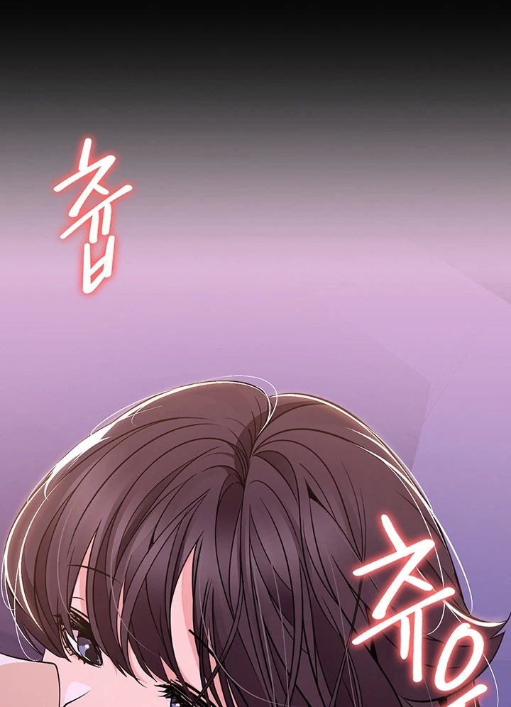 image-komik-meeting-you-again-chapter-40-end-39/80