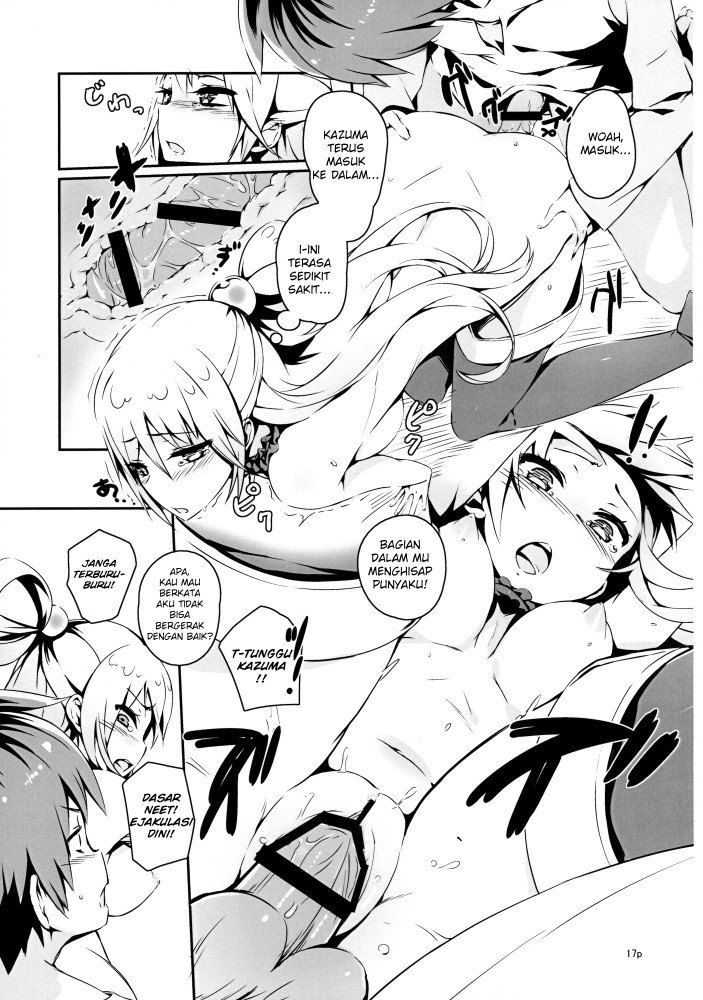 image-komik-megami-no-icha-love-o-chapter-01-14/24