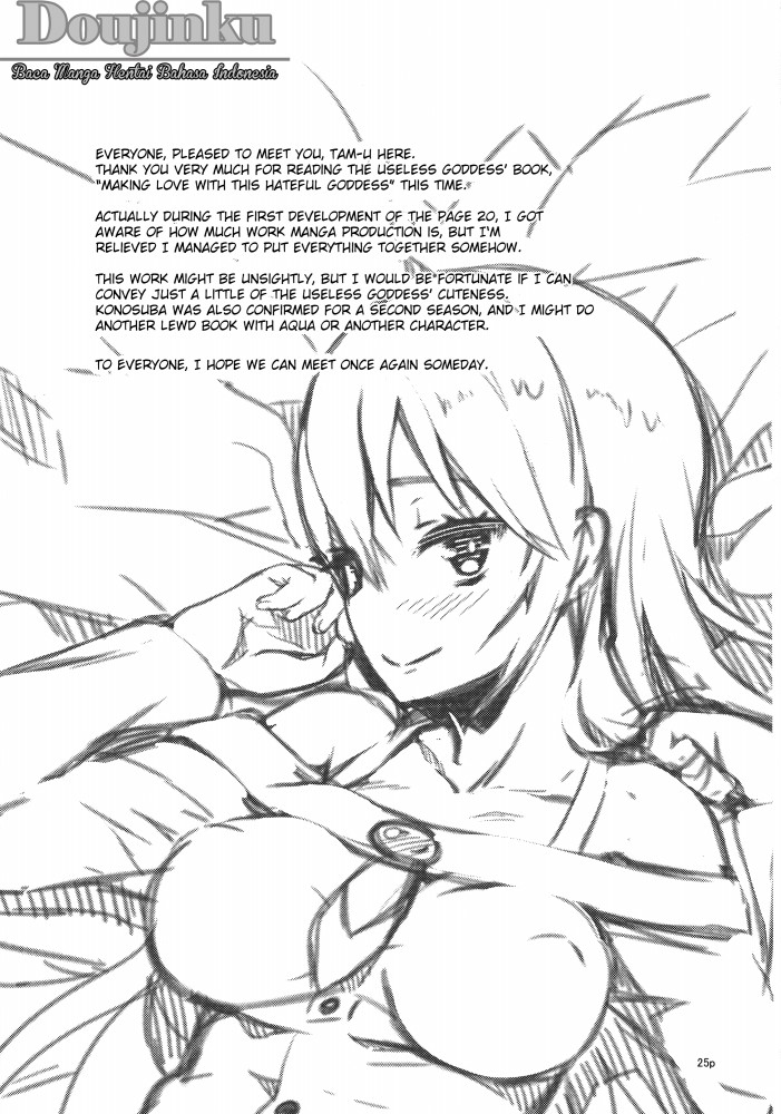 image-komik-megami-no-icha-love-o-chapter-01-22/24