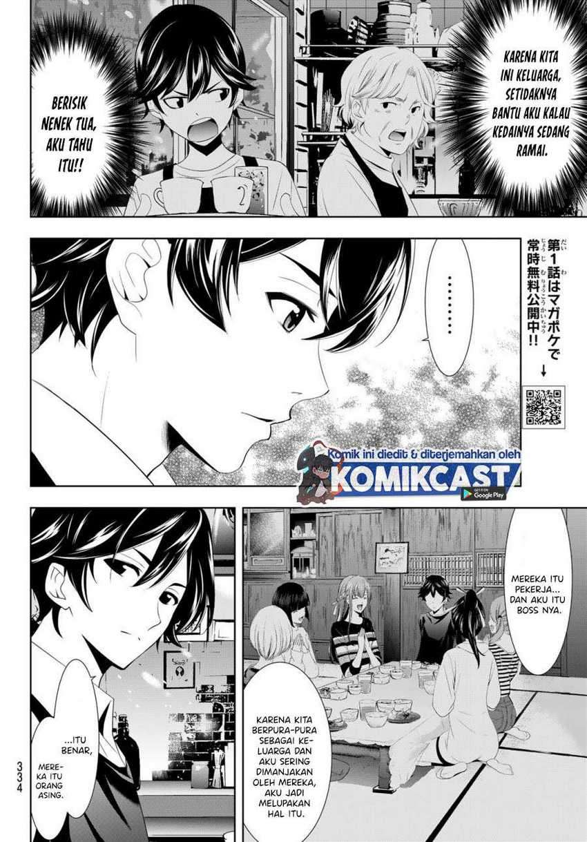 image-komik-megami-no-kafeterasu-goddess-cafe-terrace-chapter-14-10/21