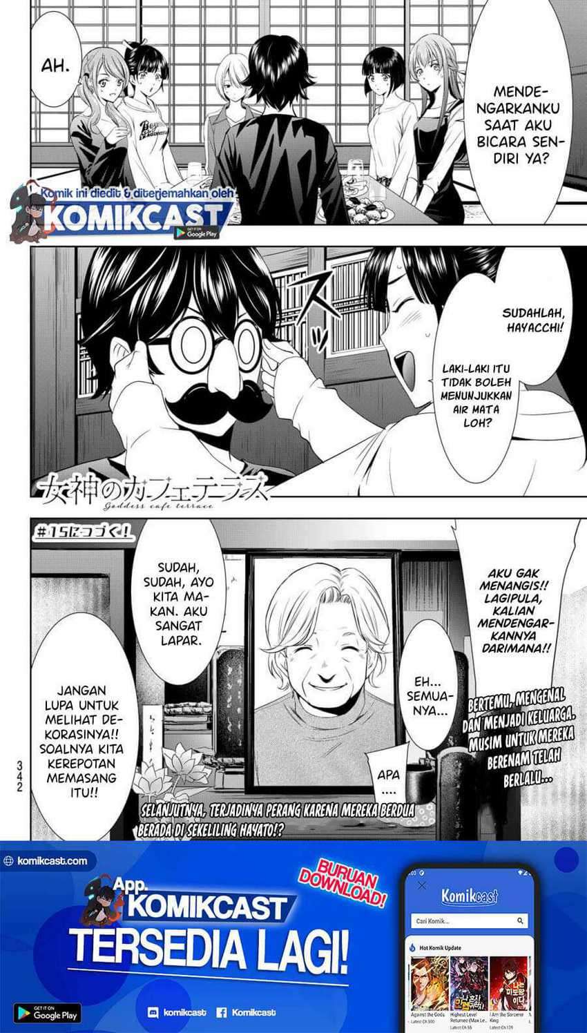 image-komik-megami-no-kafeterasu-goddess-cafe-terrace-chapter-14-17/21