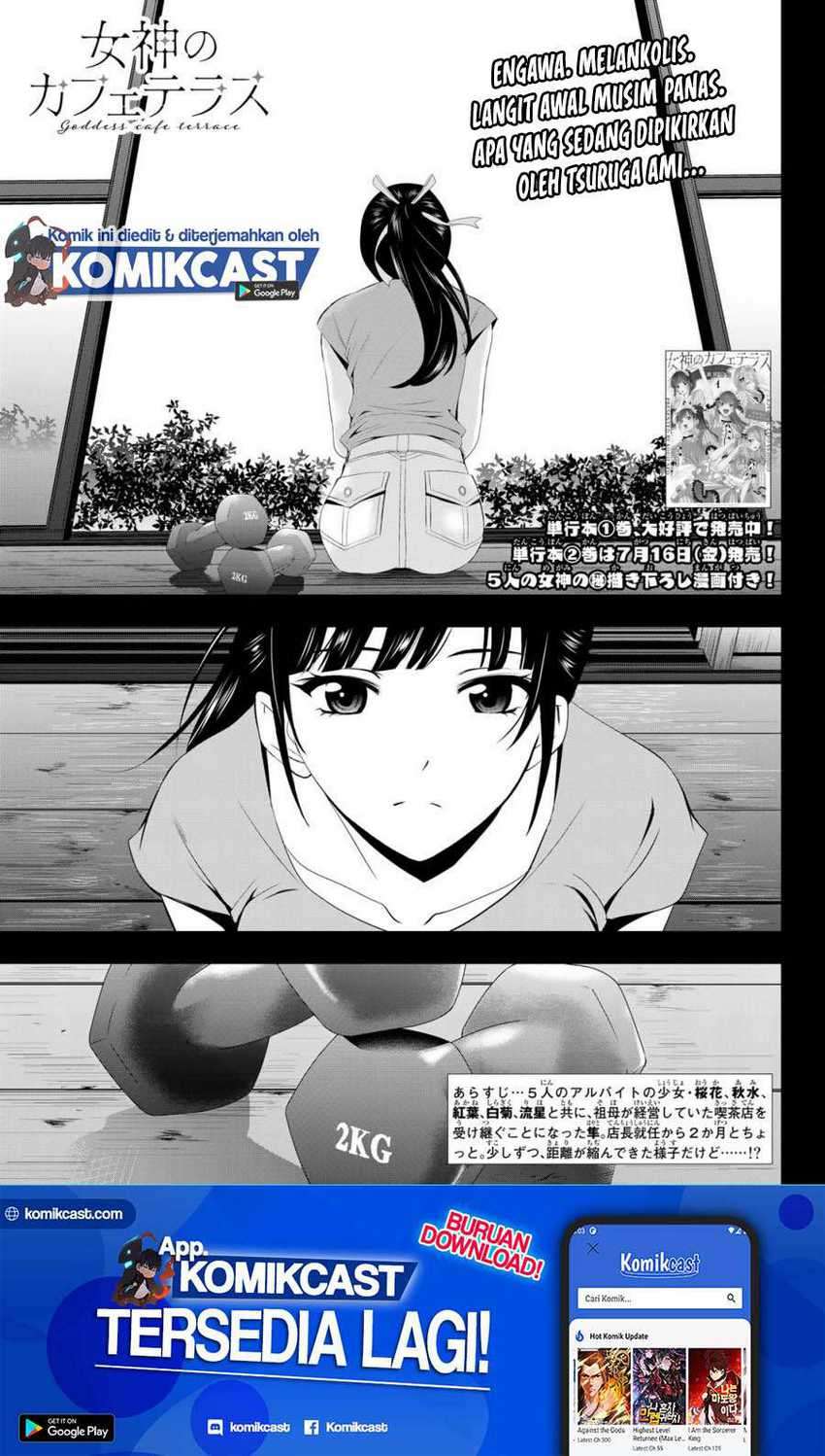 image-komik-megami-no-kafeterasu-goddess-cafe-terrace-chapter-16-1/22