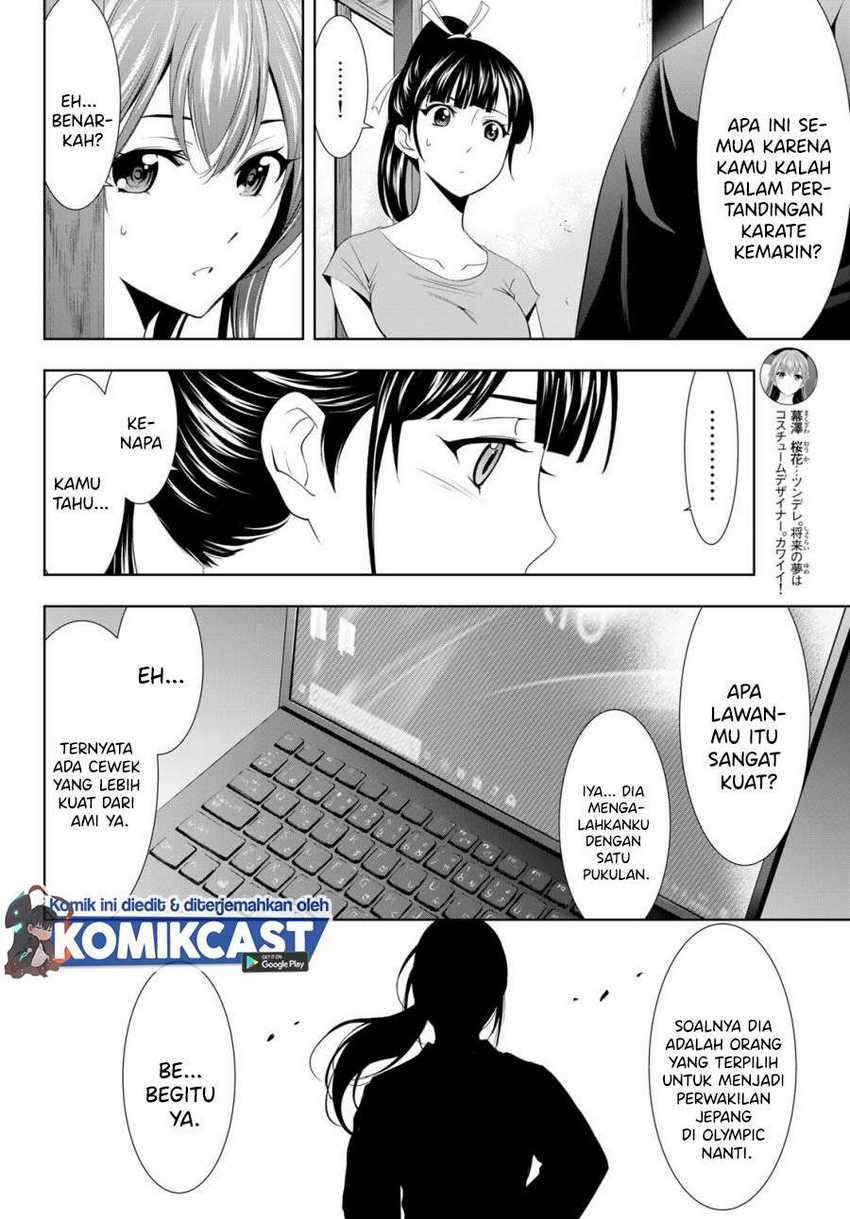 image-komik-megami-no-kafeterasu-goddess-cafe-terrace-chapter-16-8/22