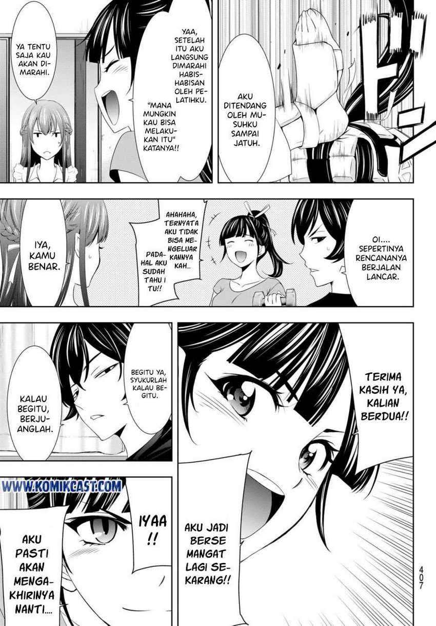 image-komik-megami-no-kafeterasu-goddess-cafe-terrace-chapter-16-13/22