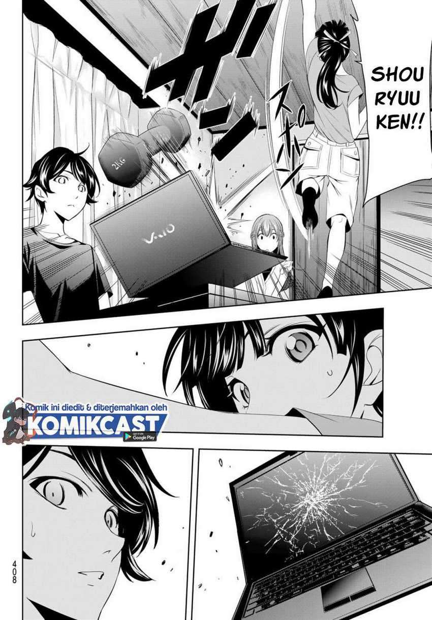 image-komik-megami-no-kafeterasu-goddess-cafe-terrace-chapter-16-14/22