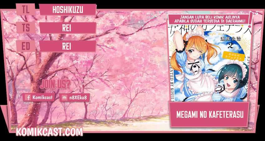 image-komik-megami-no-kafeterasu-goddess-cafe-terrace-chapter-19-0/22