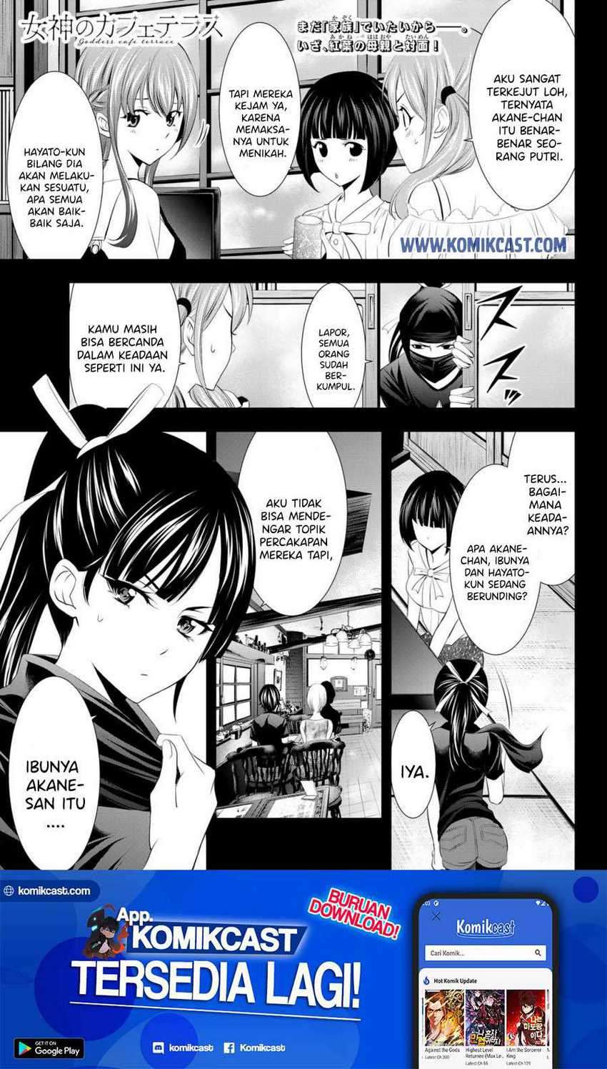 image-komik-megami-no-kafeterasu-goddess-cafe-terrace-chapter-19-1/22
