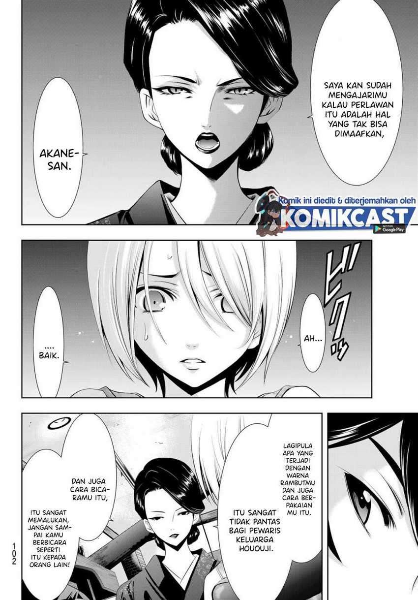 image-komik-megami-no-kafeterasu-goddess-cafe-terrace-chapter-19-6/22